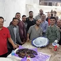 معرض الصور